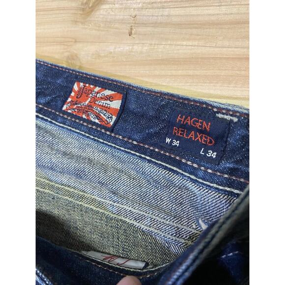 Cult Of Individuality Jeans Hagen Relaxed Sz 34x34 Japanese Selvedge Denim Blue - Picture 3 of 9